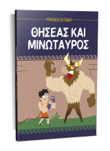 Μη διαθέσιμο εξώφυλλο