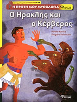 Μη διαθέσιμο εξώφυλλο